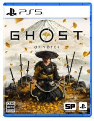 Ghost of Yotei写真1