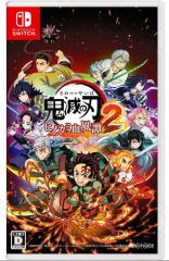 鬼滅の刃 ヒノカミ血風譚2写真1